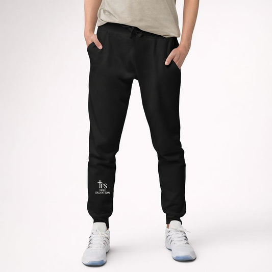 FS Unisex Christian Fleece Sweatpants Lifestyle - Full Salvation Apparel