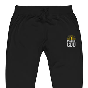 Praise God Christian Fleece Sweatpants Black Detail - Full Salvation Apparel